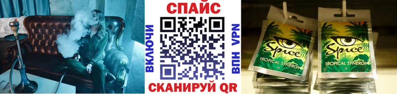 Бутират Butirat blacksprut ONION Ростов