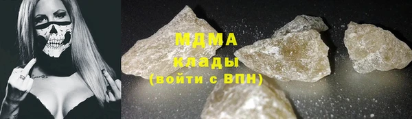 кокаин колумбия Аркадак