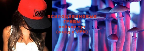 гашиш Армянск