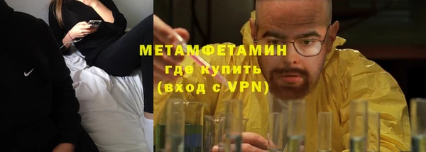 кокаин колумбия Аркадак