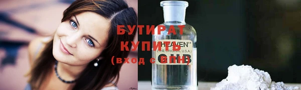 кокаин колумбия Аркадак