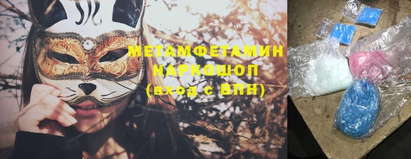 кокаин колумбия Аркадак