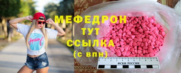 кокаин колумбия Аркадак