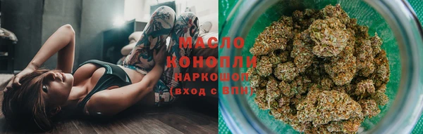 гашиш Армянск