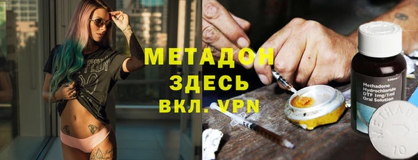 кокаин колумбия Аркадак