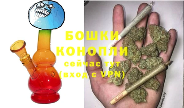 кокаин колумбия Аркадак