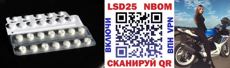 сколько стоит  Ростов  Лсд 25 экстази кислота 
