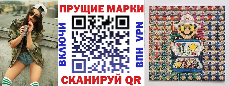 наркотики  Ростов  Марки NBOMe 1500мкг 