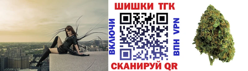 наркотики  Ростов  Бошки марихуана семена 
